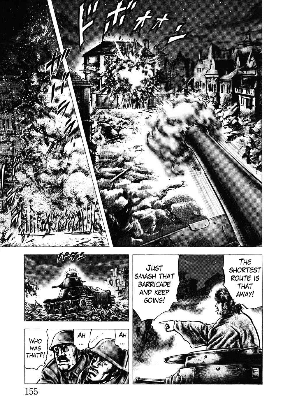 Souten no Ken Chapter 182 - Page 13