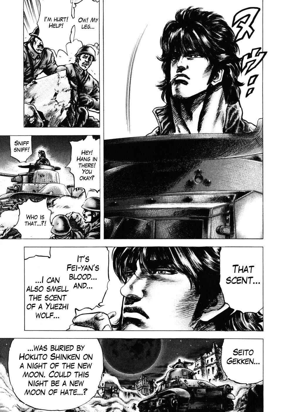 Souten no Ken Chapter 182 - Page 9