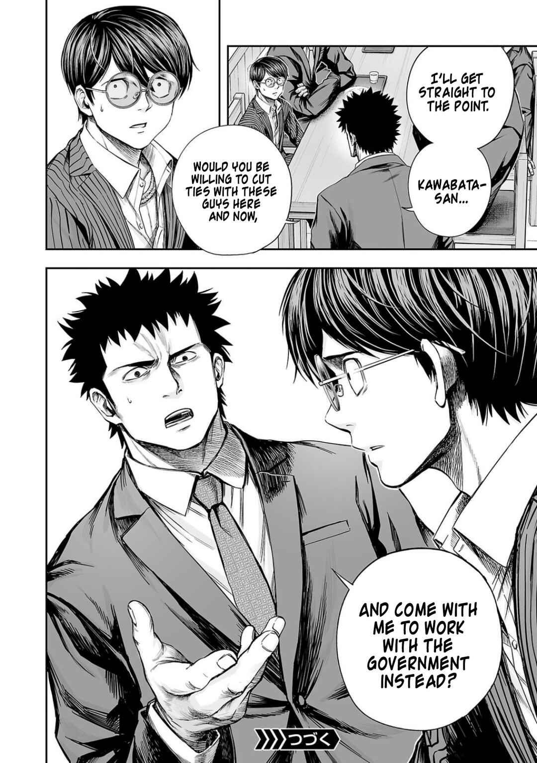 Tsuyoshi - Daremo Katenai, Aitsu ni wa Chapter 312 - Page 12