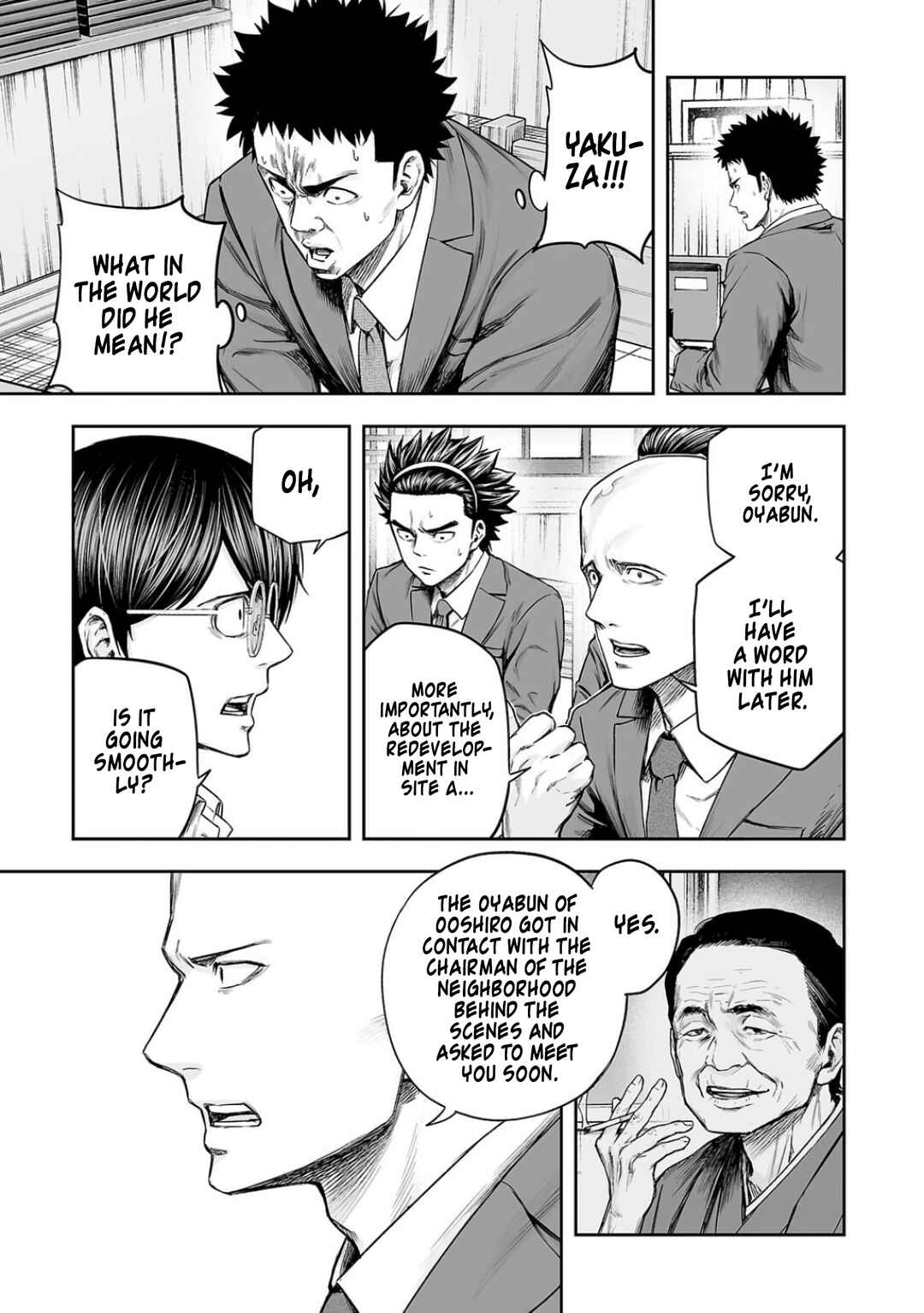 Tsuyoshi - Daremo Katenai, Aitsu ni wa Chapter 312 - Page 7