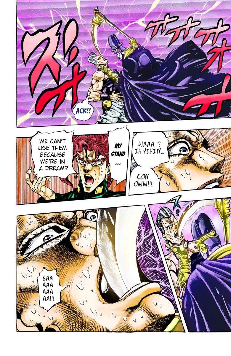 JoJo no Kimyou na Bouken: Part 3 - Stardust Crusaders Color-ban Chapter 56 - Page 10