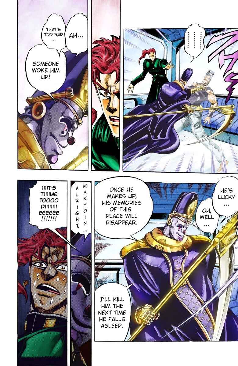 JoJo no Kimyou na Bouken: Part 3 - Stardust Crusaders Color-ban Chapter 56 - Page 12