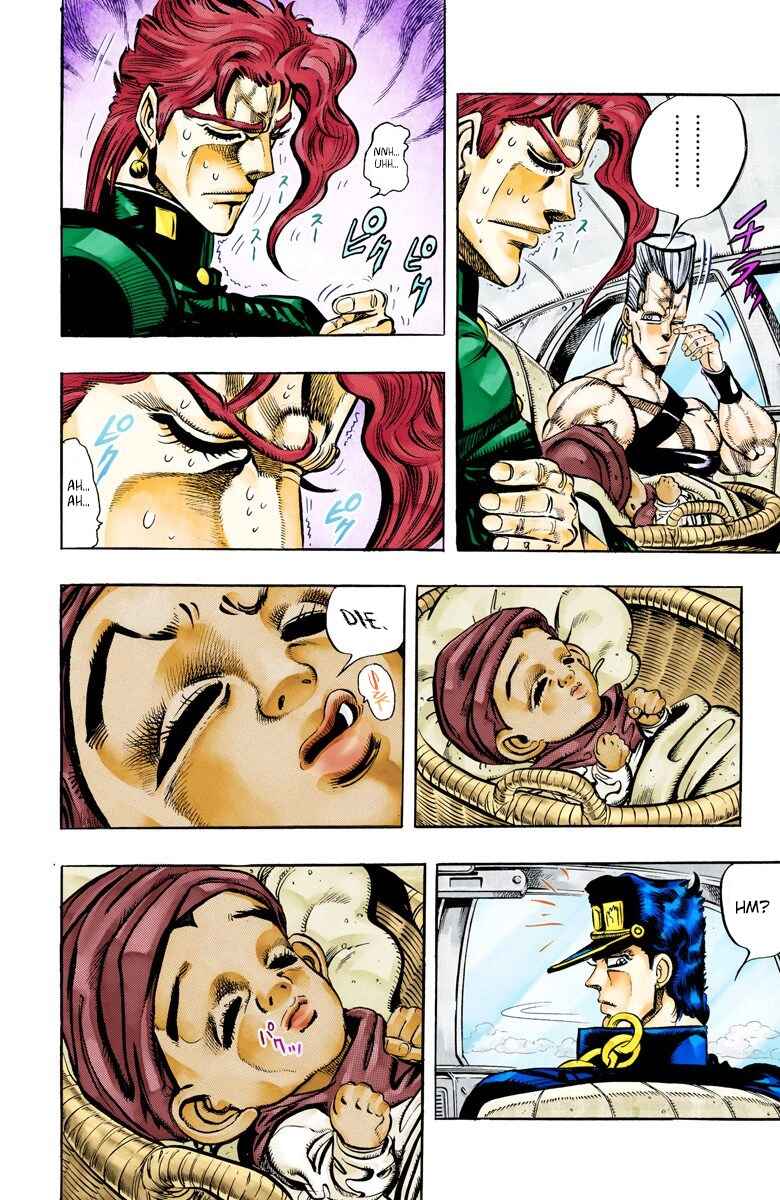 JoJo no Kimyou na Bouken: Part 3 - Stardust Crusaders Color-ban Chapter 56 - Page 14