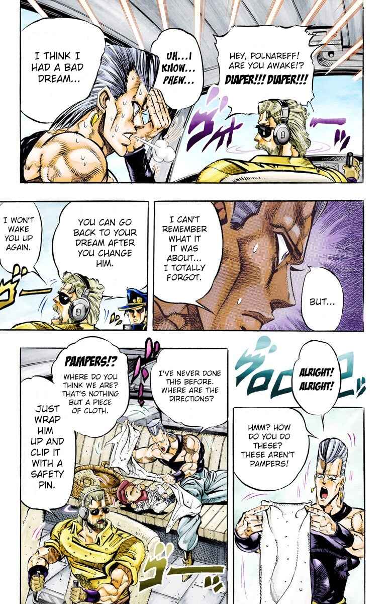 JoJo no Kimyou na Bouken: Part 3 - Stardust Crusaders Color-ban Chapter 56 - Page 15
