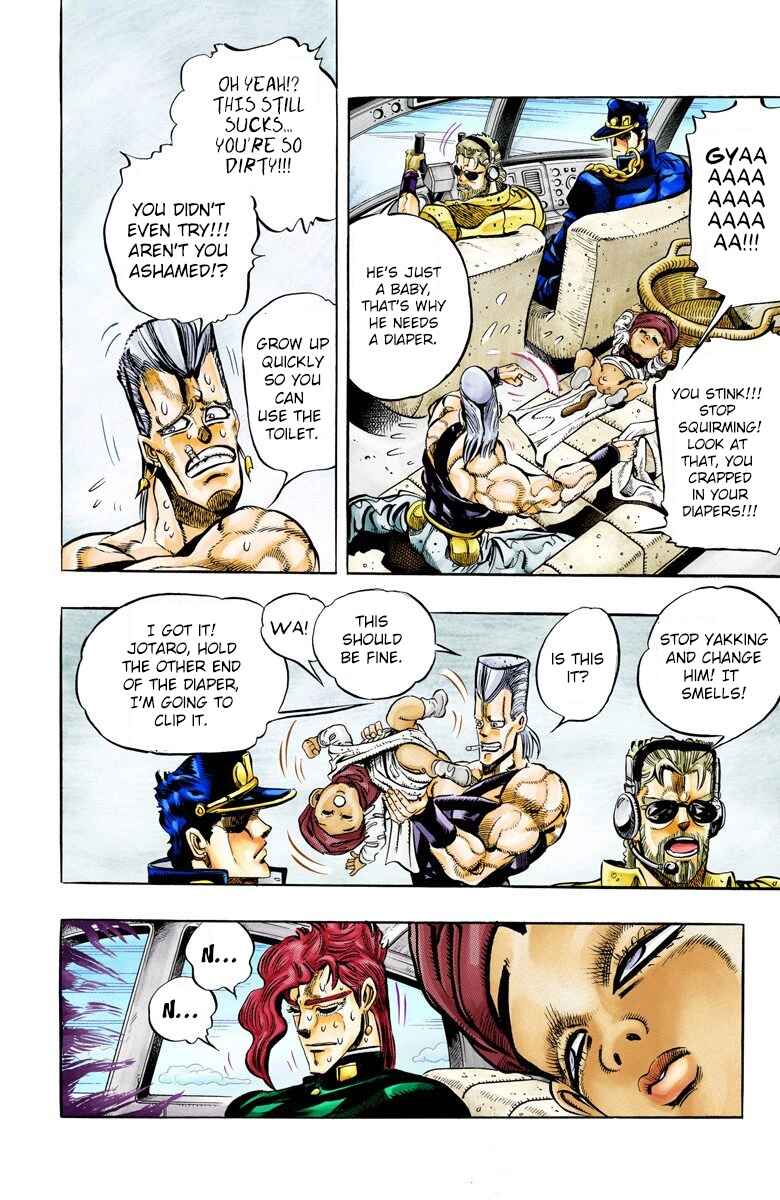 JoJo no Kimyou na Bouken: Part 3 - Stardust Crusaders Color-ban Chapter 56 - Page 16