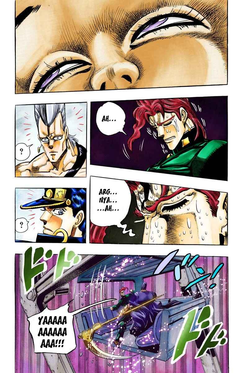 JoJo no Kimyou na Bouken: Part 3 - Stardust Crusaders Color-ban Chapter 56 - Page 17