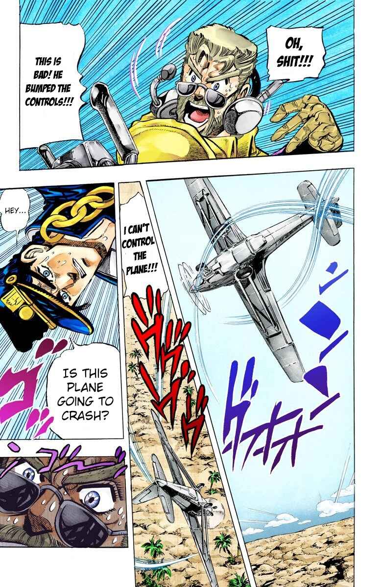 JoJo no Kimyou na Bouken: Part 3 - Stardust Crusaders Color-ban Chapter 56 - Page 19