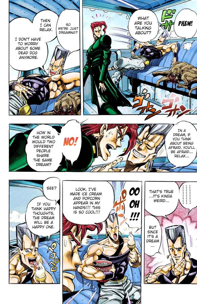 JoJo no Kimyou na Bouken: Part 3 - Stardust Crusaders Color-ban Chapter 56 - Page 2