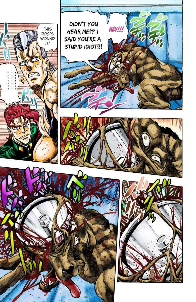 JoJo no Kimyou na Bouken: Part 3 - Stardust Crusaders Color-ban Chapter 56 - Page 5