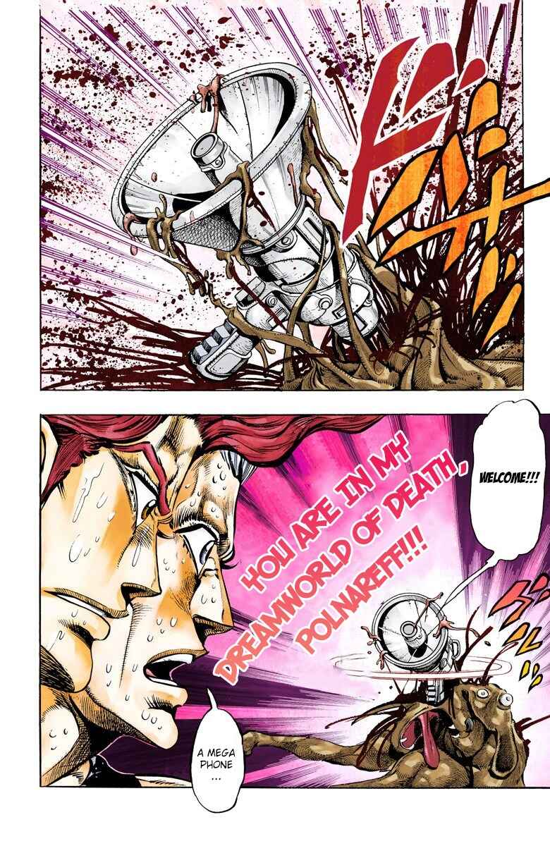 JoJo no Kimyou na Bouken: Part 3 - Stardust Crusaders Color-ban Chapter 56 - Page 6