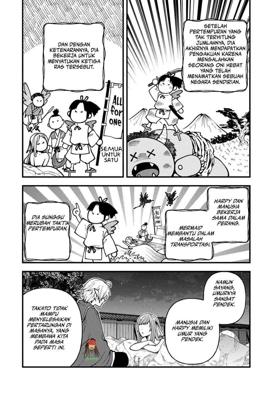 Tensei Shite High Elf ni Narimashitaga, Slow Life wa 120-nen de Akimashita - Highelf with a Long Life Chapter 32 - Page 22