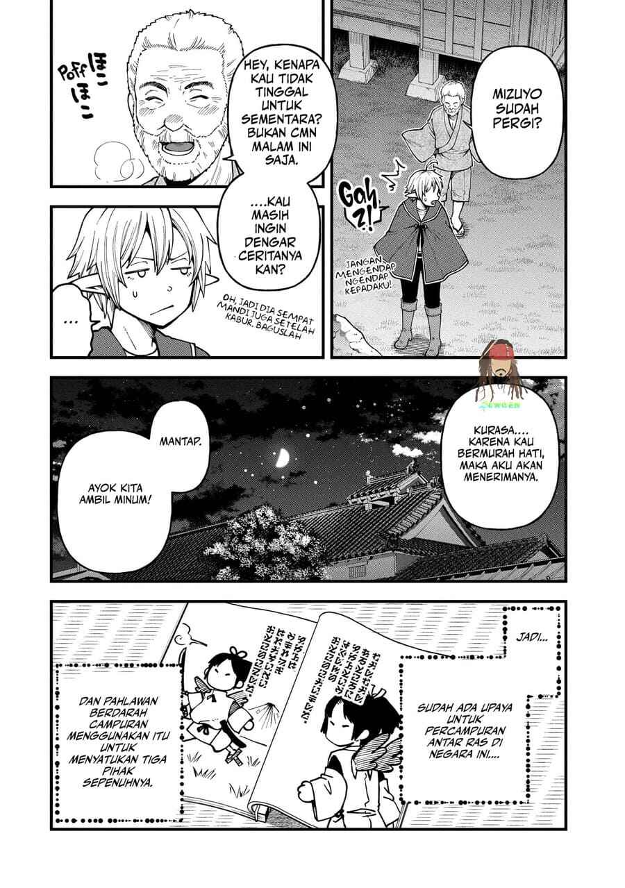 Tensei Shite High Elf ni Narimashitaga, Slow Life wa 120-nen de Akimashita - Highelf with a Long Life Chapter 32 - Page 24