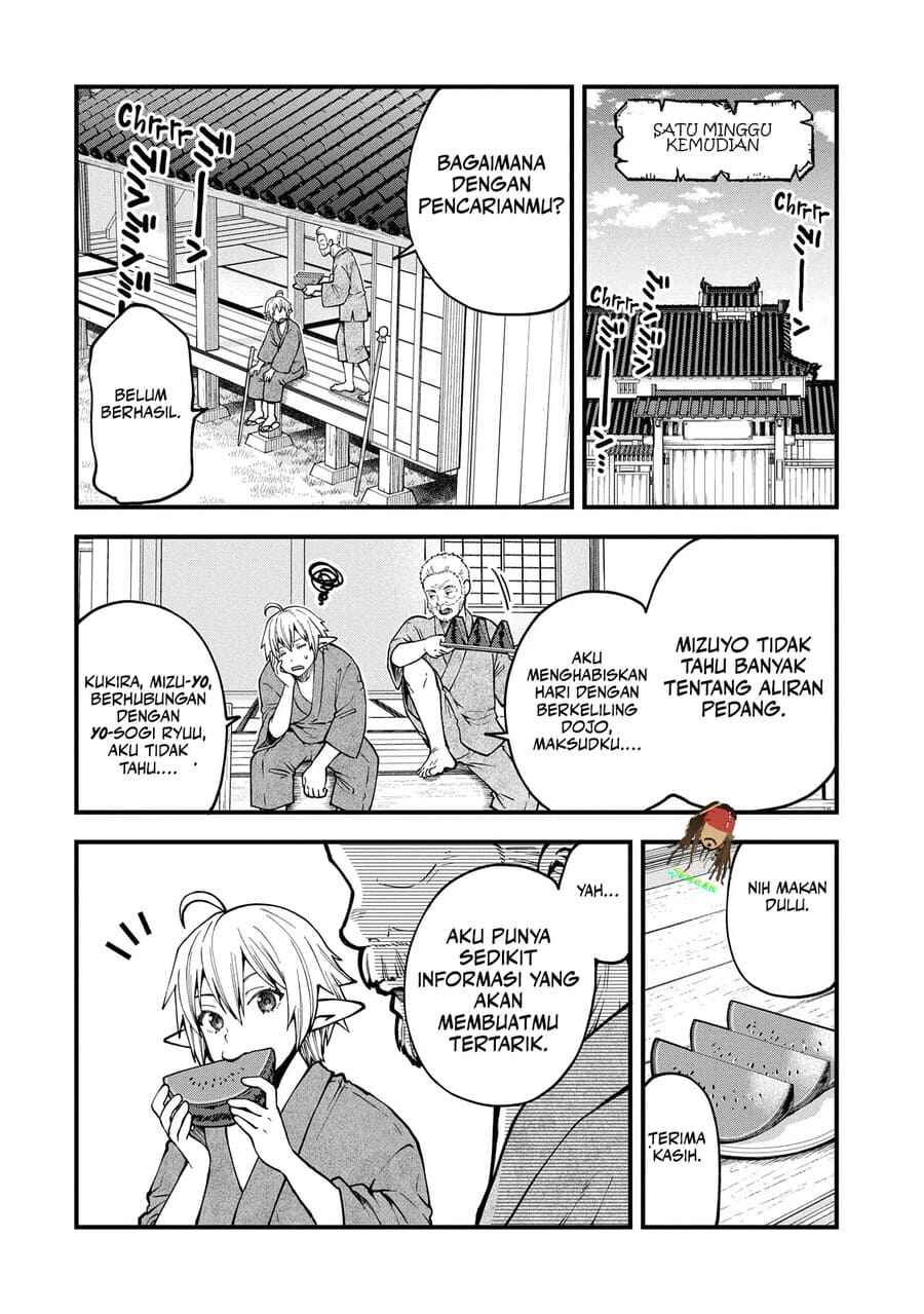 Tensei Shite High Elf ni Narimashitaga, Slow Life wa 120-nen de Akimashita - Highelf with a Long Life Chapter 32 - Page 26