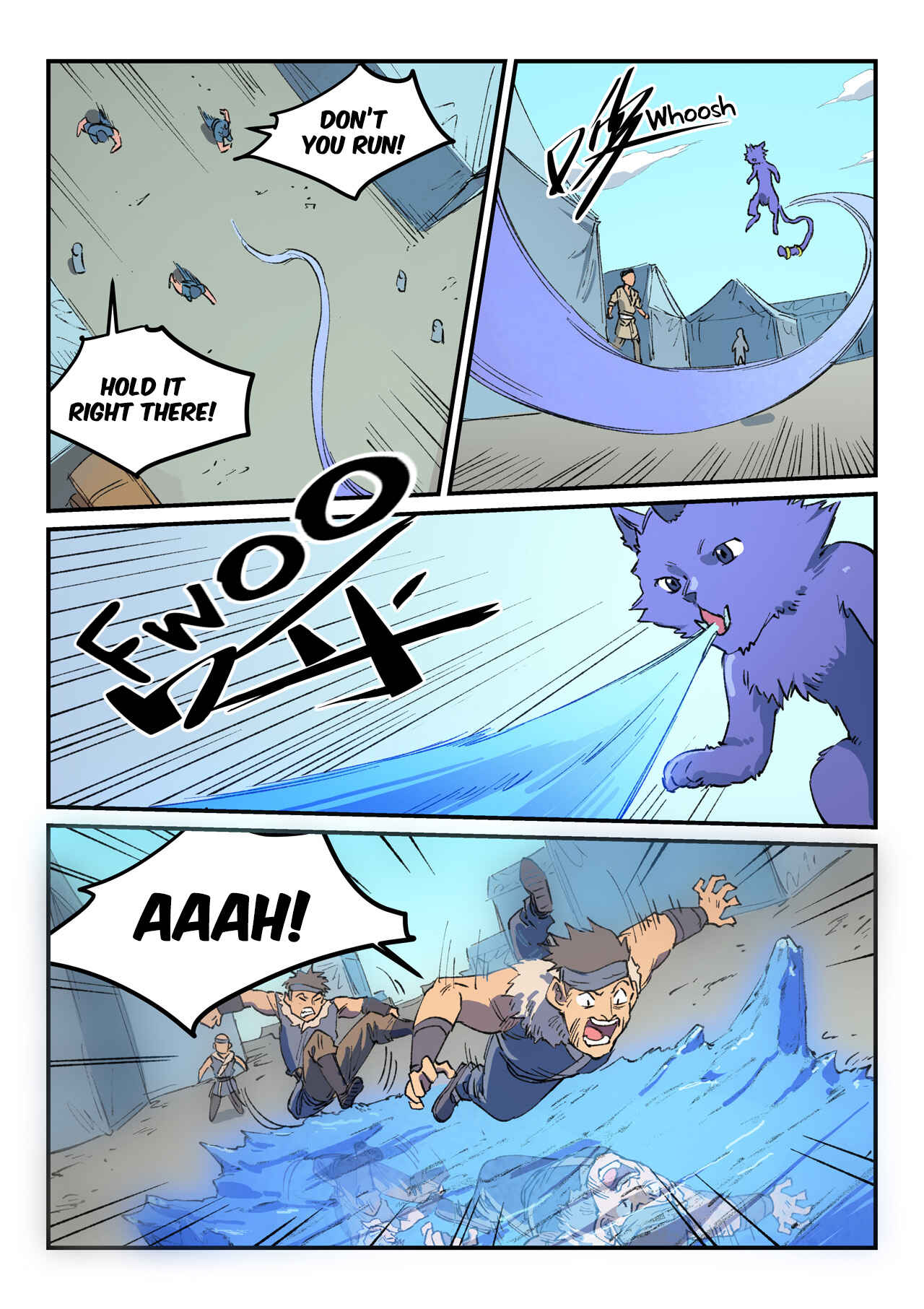 Star Martial God Technique Chapter 454 - Page 5
