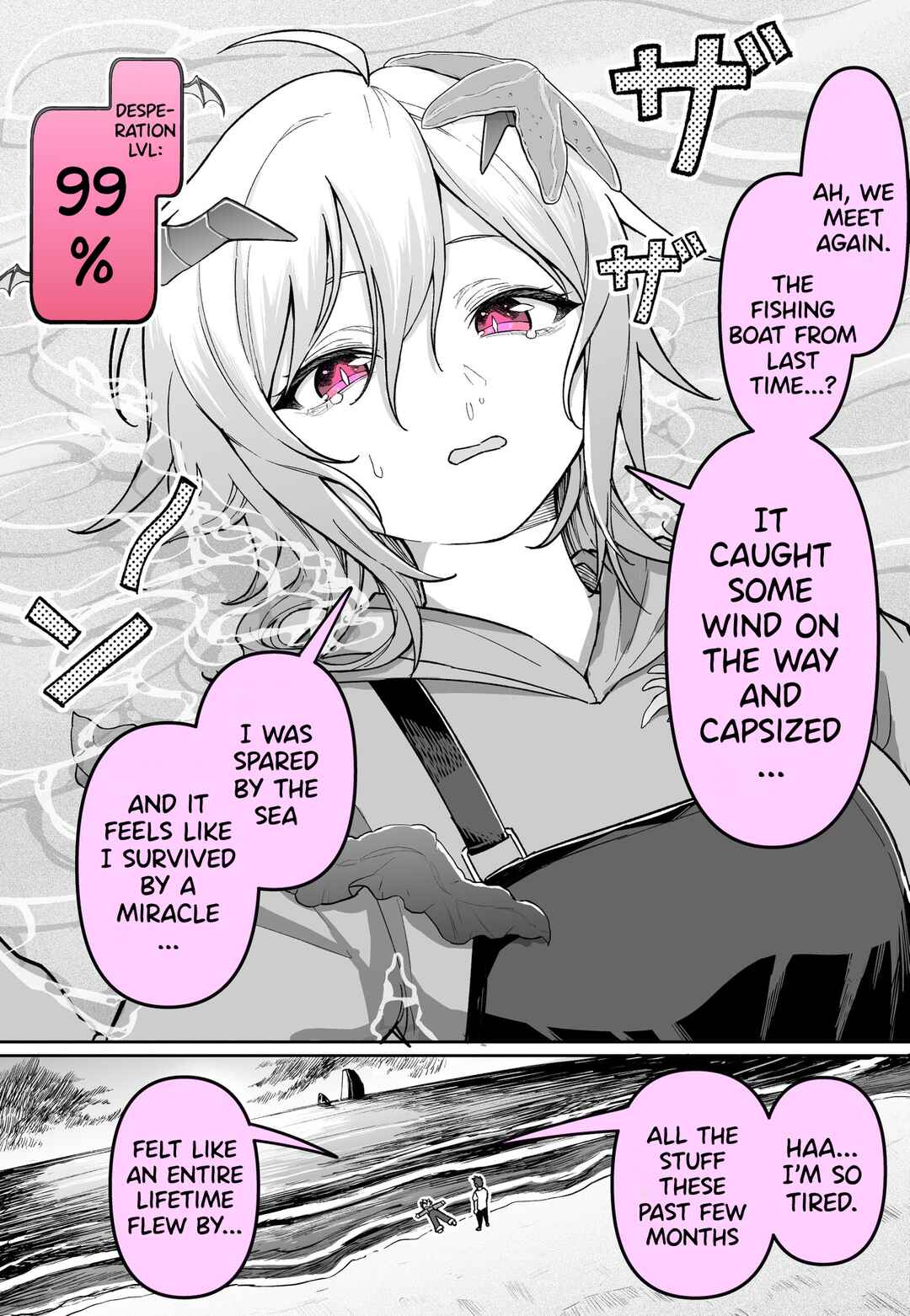 Au Tabi ni Girigiri ni Natteiku Akuma no Eigyou-chan Chapter 4 - Page 1
