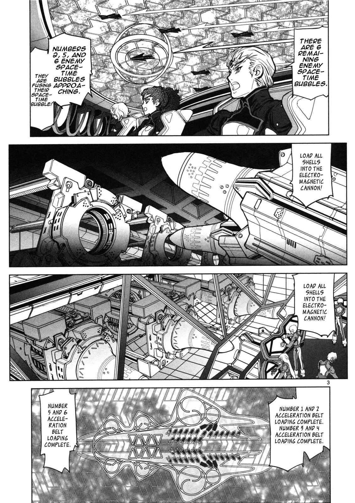 Crest of the Stars Chapter 6 - Page 4
