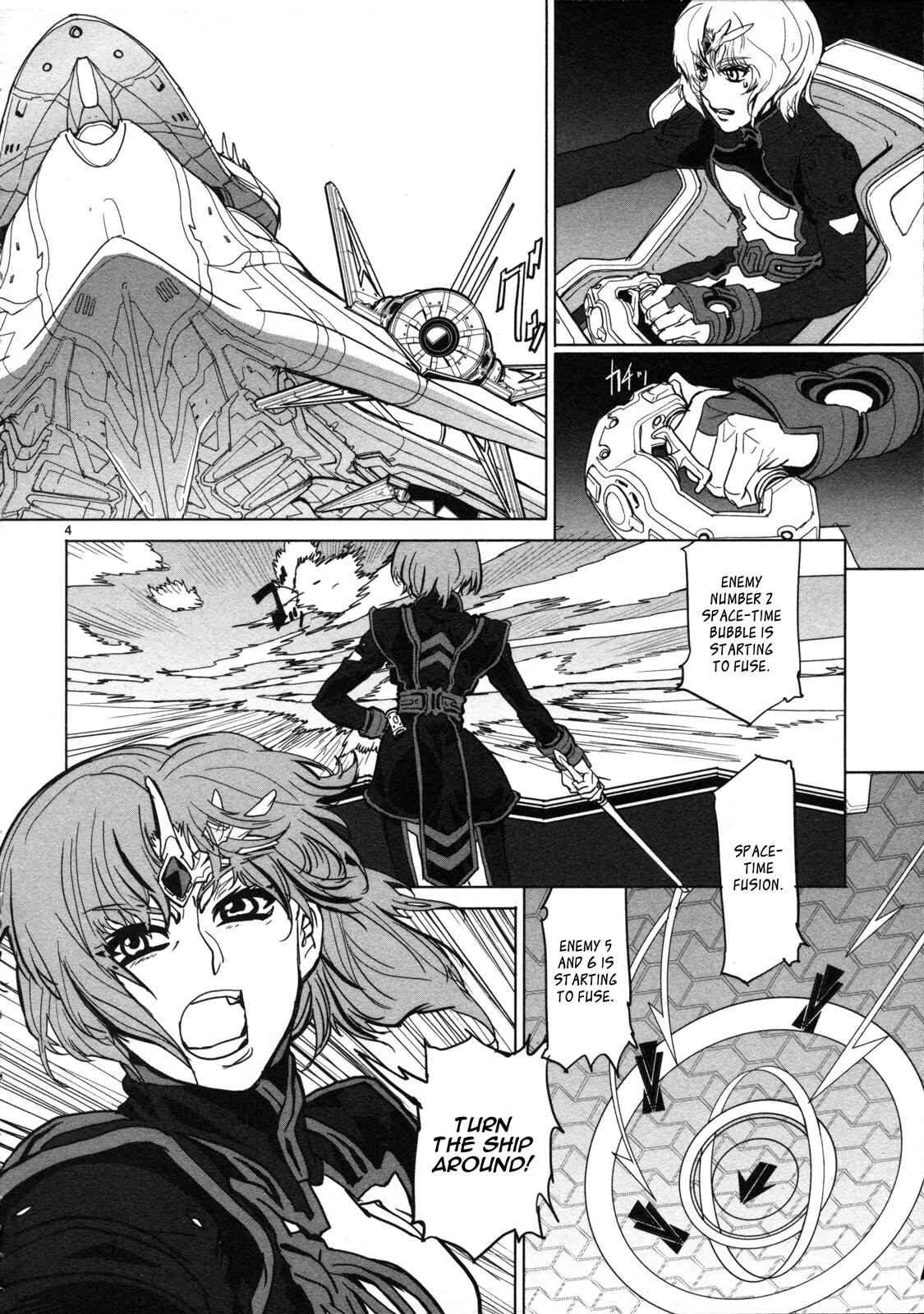 Crest of the Stars Chapter 6 - Page 5