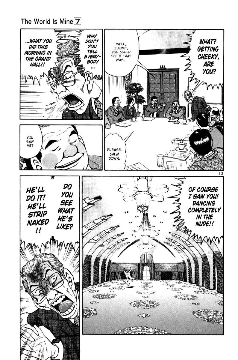 The World Is Mine Chapter 70 - Page 13
