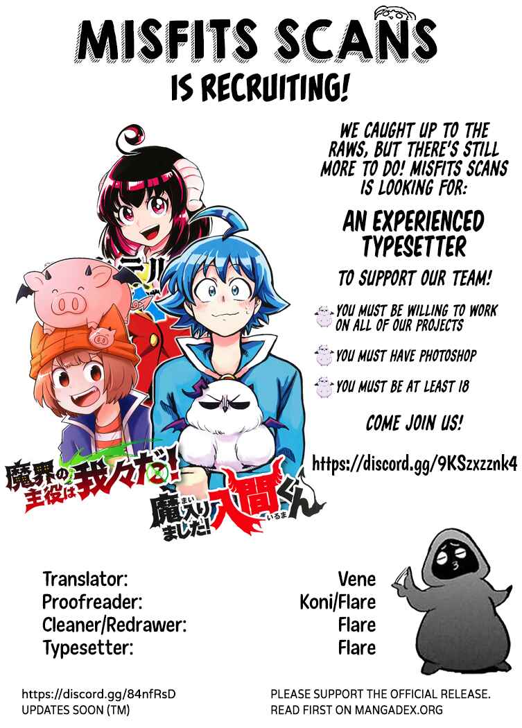 Mairimashita! Iruma-kun Chapter 0.5 - Page 5