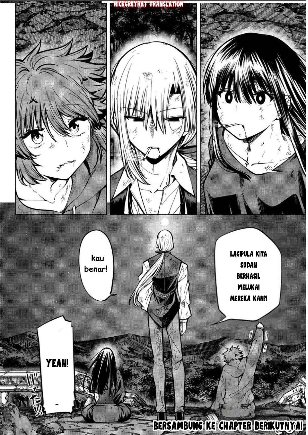 Kurotsuki no Yaergnacht Chapter 21 - Page 17
