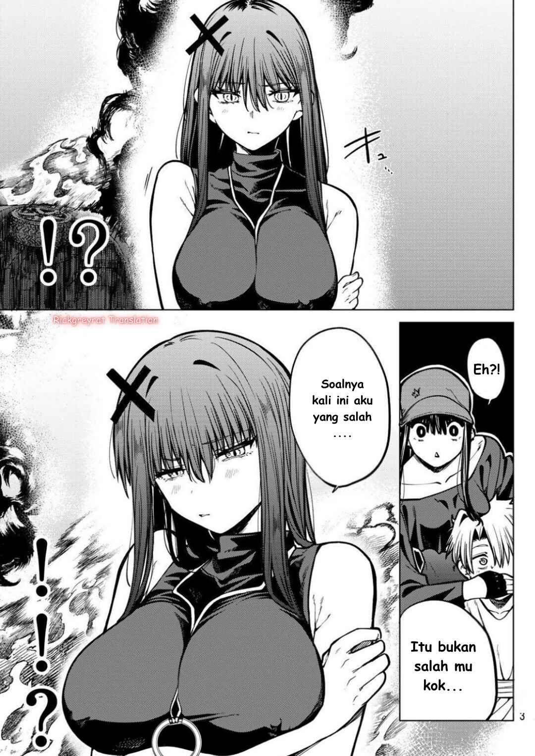 Kurotsuki no Yaergnacht Chapter 21 - Page 4