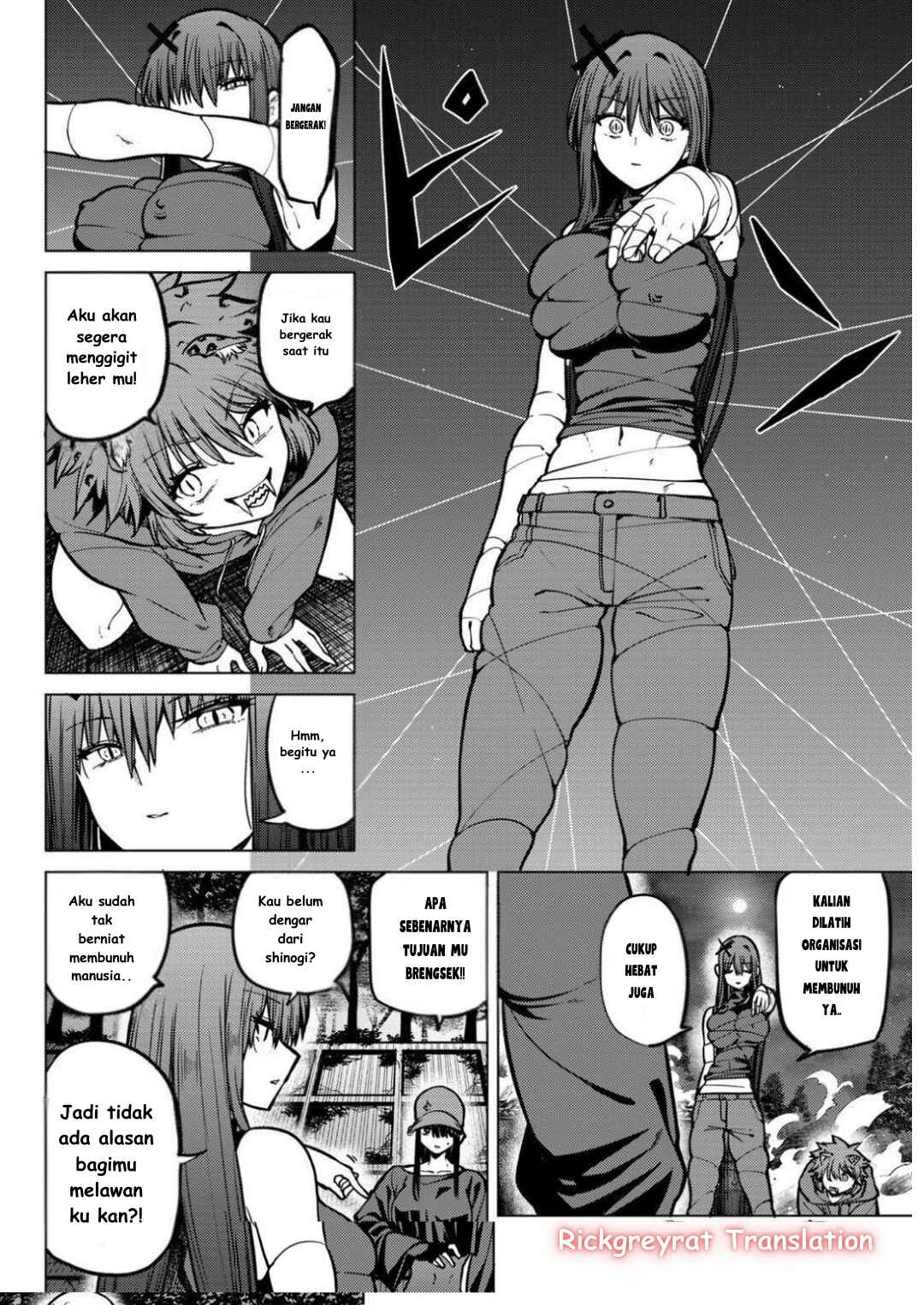 Kurotsuki no Yaergnacht Chapter 21 - Page 7