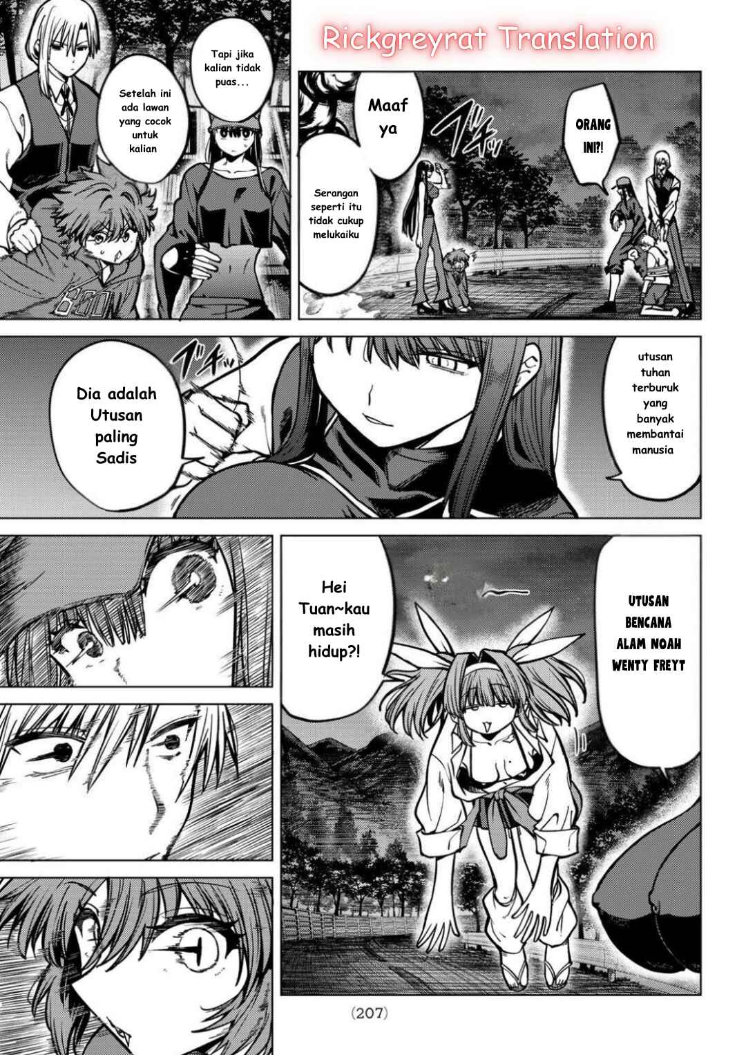 Kurotsuki no Yaergnacht Chapter 21 - Page 8
