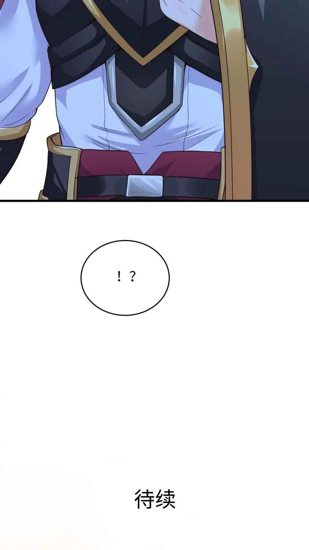 I Made a Harem in the Underworld Chapter 58 - Page 44