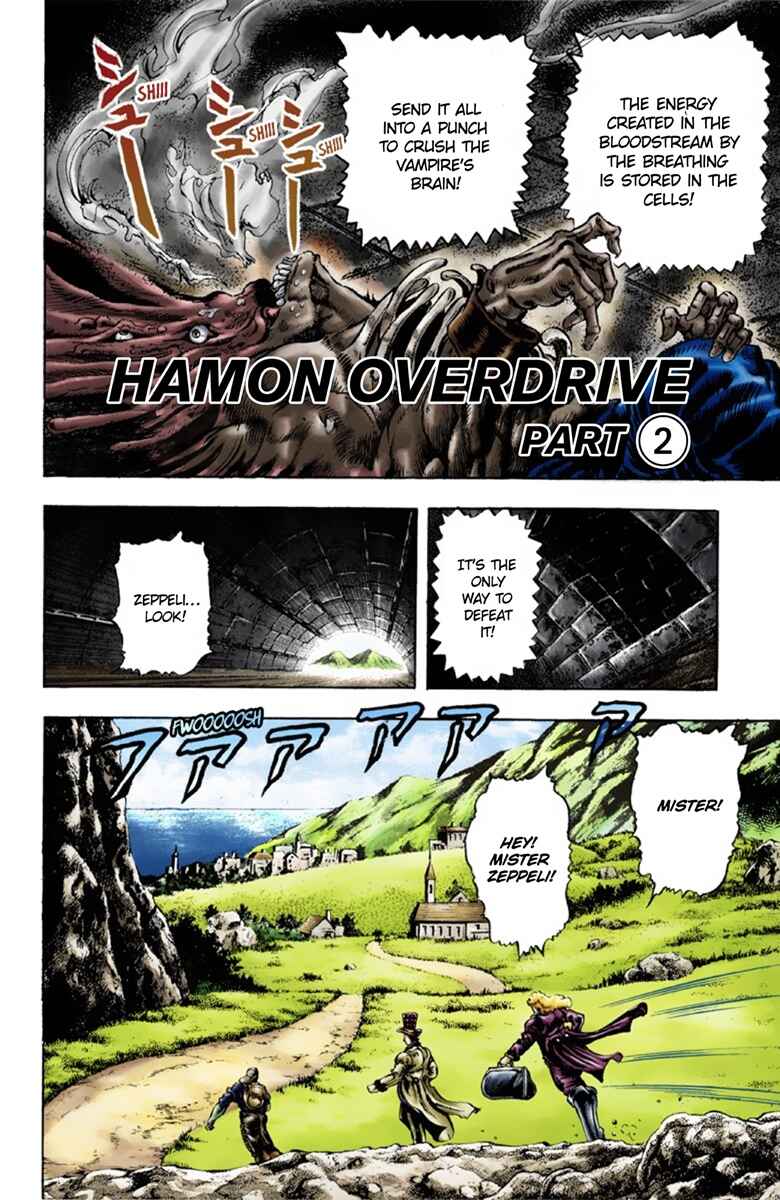 JoJo no Kimyou na Bouken: Part 1 - Phantom Blood Color-ban Chapter 24 - Page 1