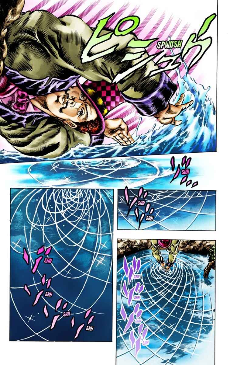 JoJo no Kimyou na Bouken: Part 1 - Phantom Blood Color-ban Chapter 24 - Page 10