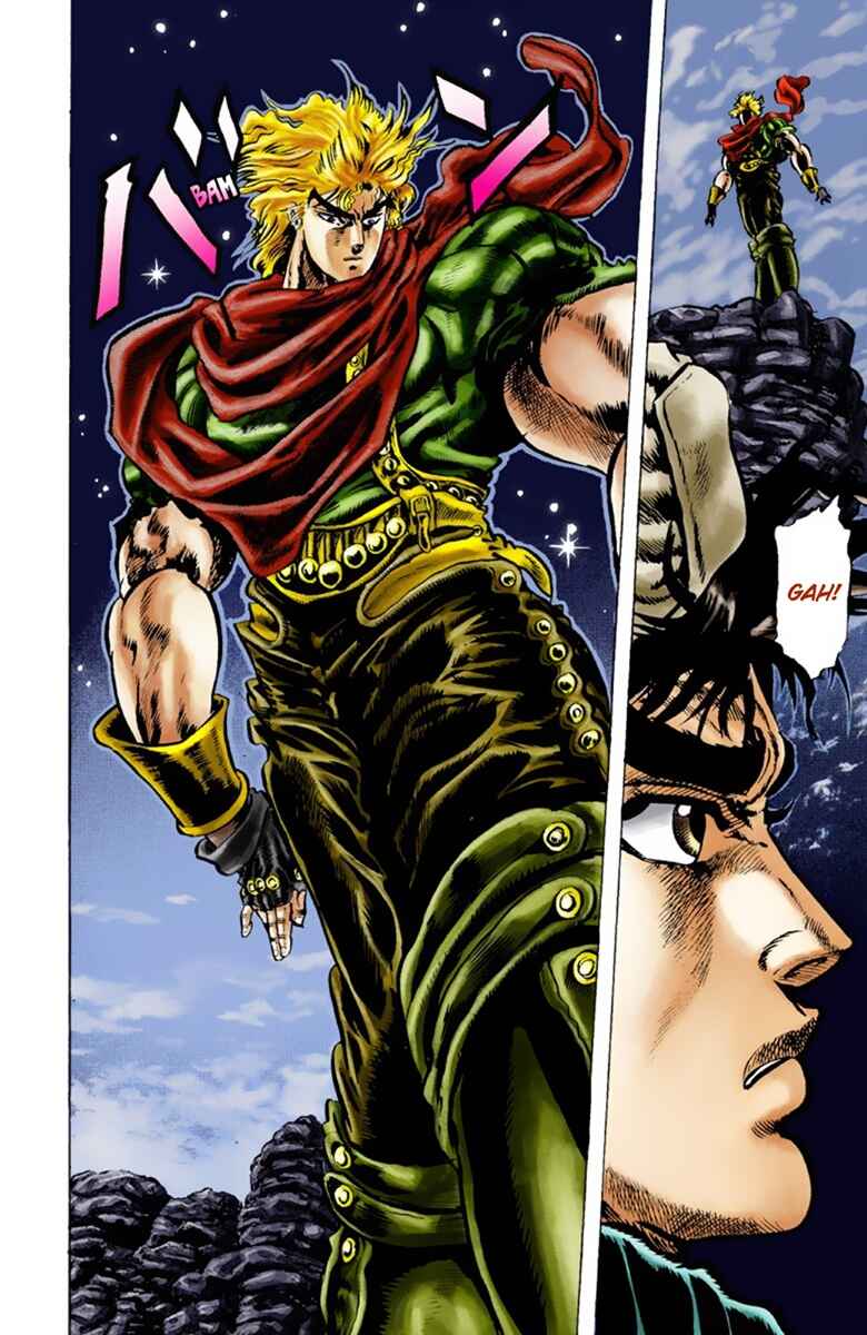 JoJo no Kimyou na Bouken: Part 1 - Phantom Blood Color-ban Chapter 24 - Page 17