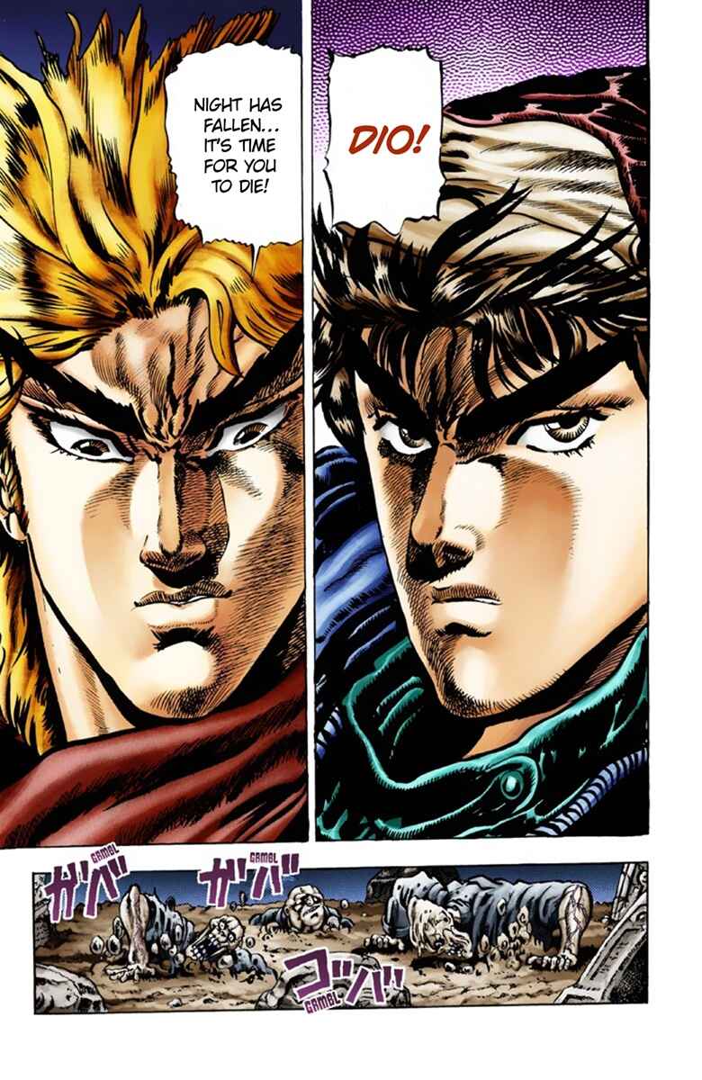 JoJo no Kimyou na Bouken: Part 1 - Phantom Blood Color-ban Chapter 24 - Page 18