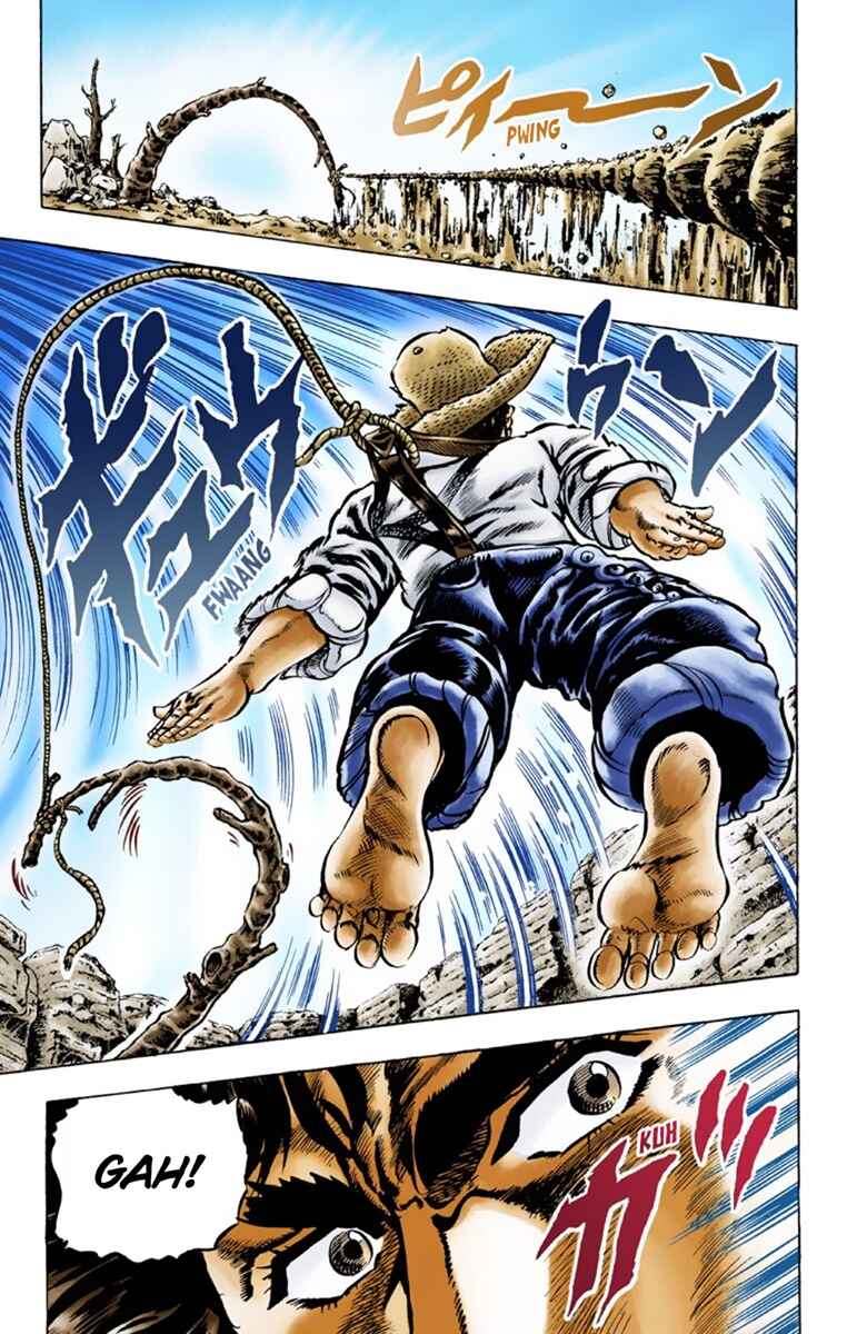 JoJo no Kimyou na Bouken: Part 1 - Phantom Blood Color-ban Chapter 24 - Page 6