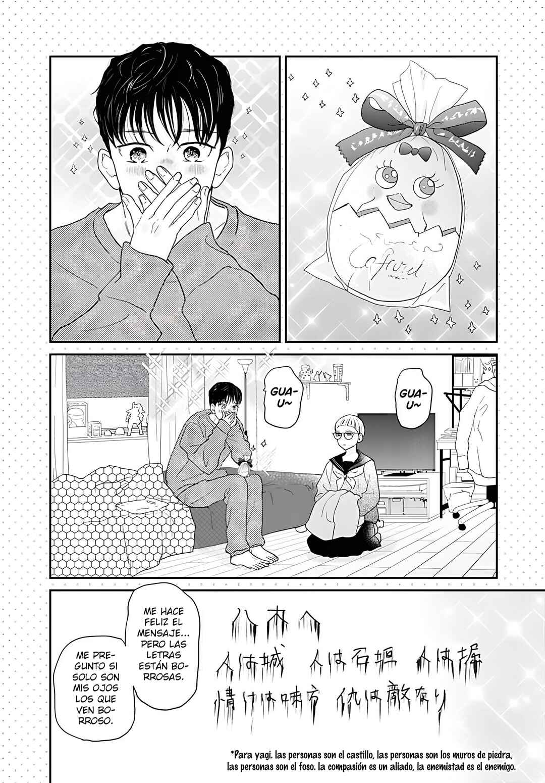Taiyou yori mo Mabushii Hoshi Chapter 55 - Page 35