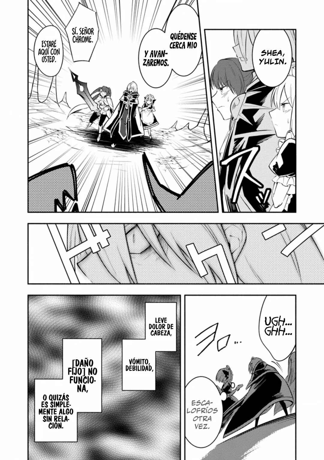 My Lover Was Stolen, and I Was Kicked Out of the Hero’s Party, but I Awakened to the EX Skill “Fixed Damage” and Became Invincible Chapter 20 - Page 11