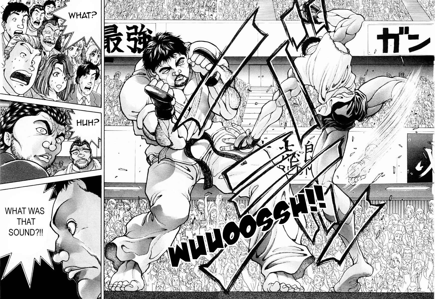 Garouden Chapter 117 - Page 6
