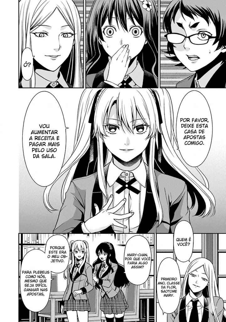 Kakegurui Twin Chapter 2 - Page 15