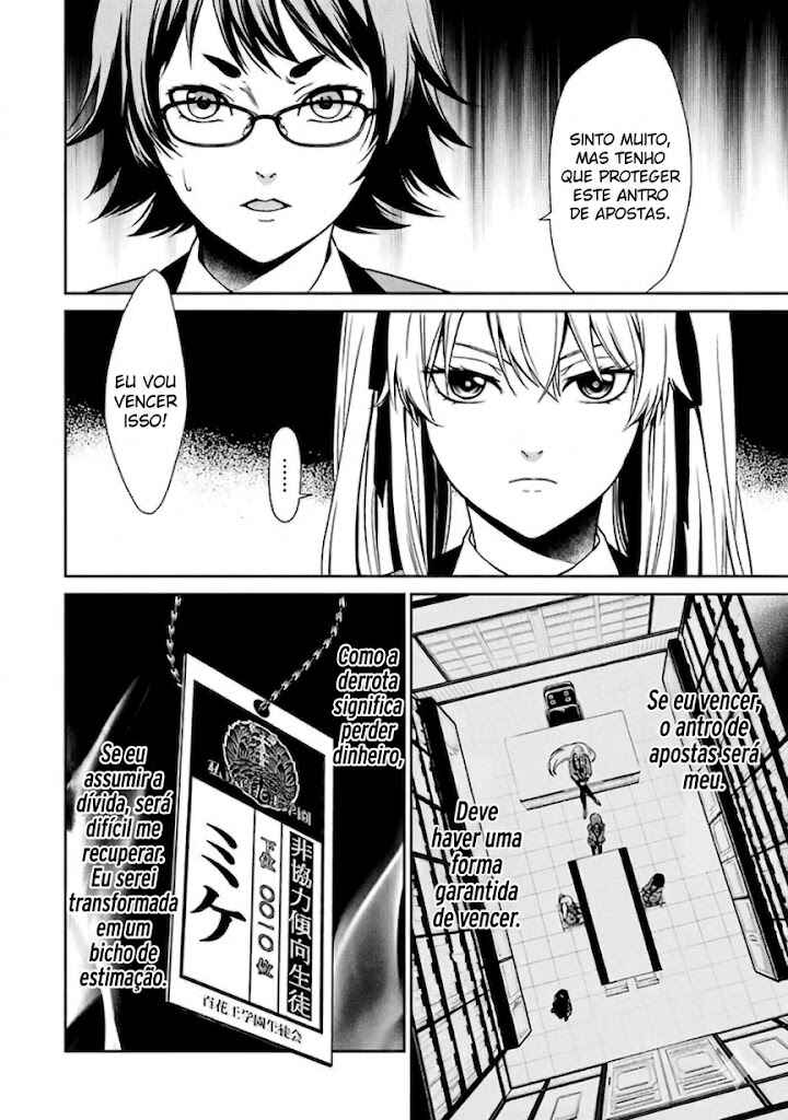 Kakegurui Twin Chapter 2 - Page 23