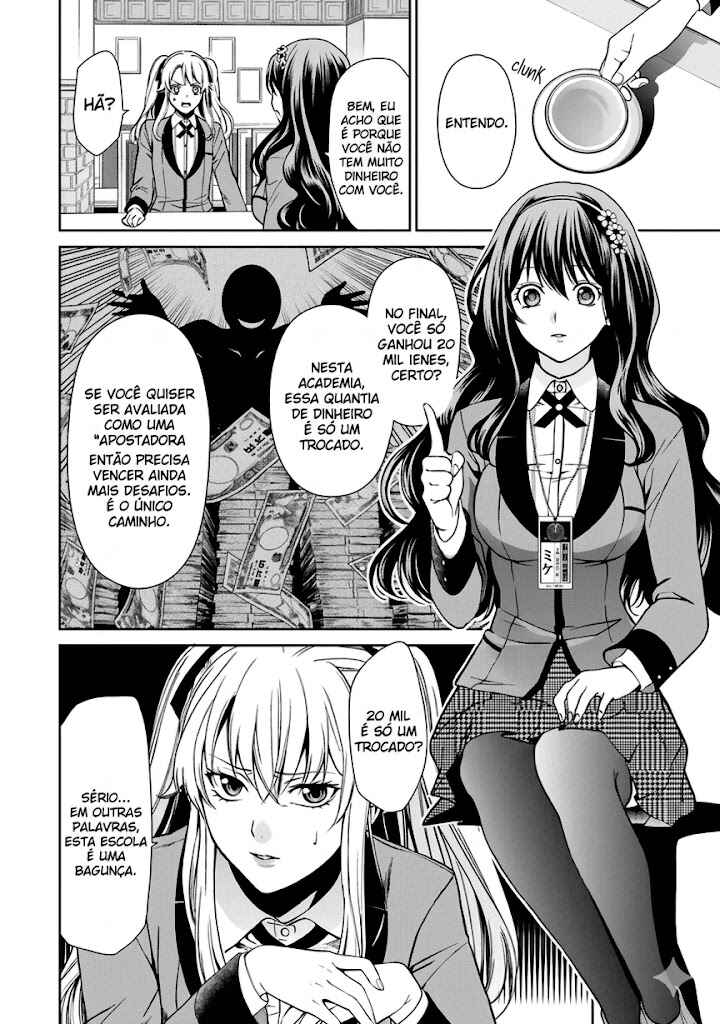 Kakegurui Twin Chapter 2 - Page 5