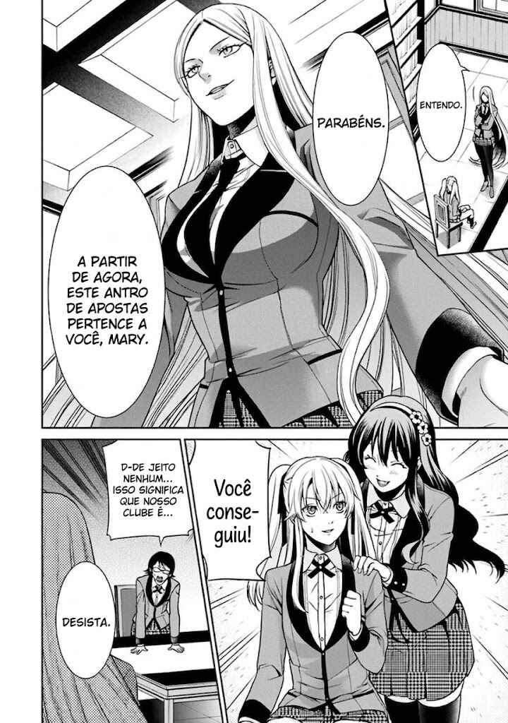Kakegurui Twin Chapter 2 - Page 57