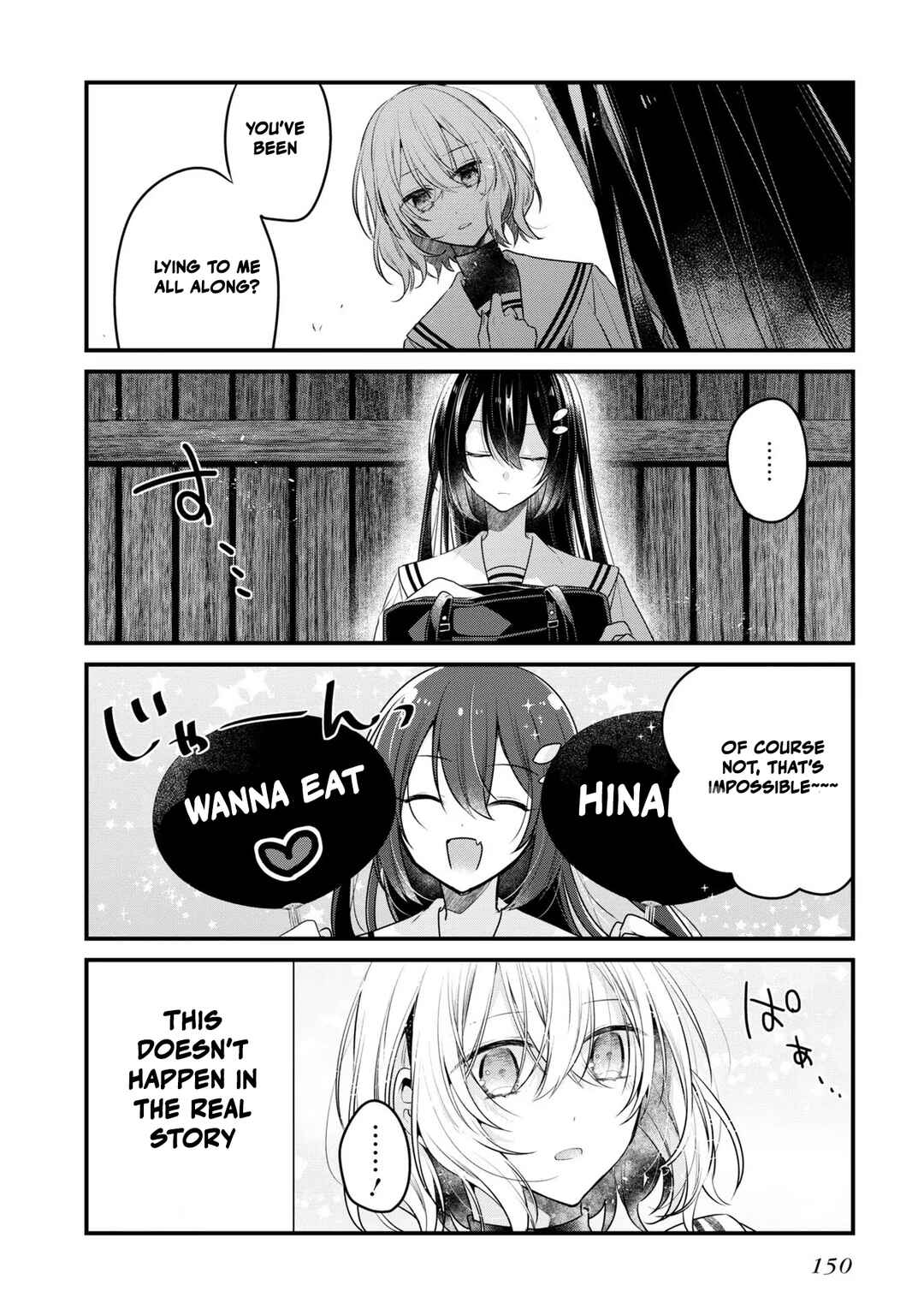 Watashi wo Tabetai, Hitodenashi Chapter 22.5 - Page 5