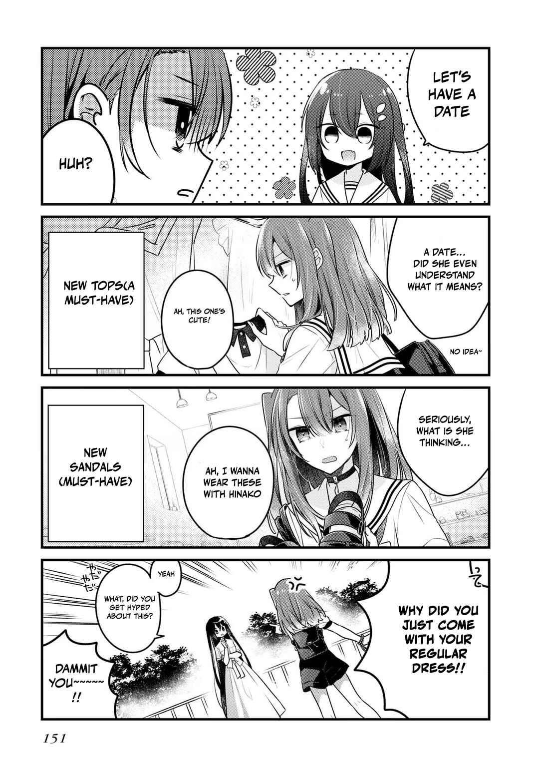 Watashi wo Tabetai, Hitodenashi Chapter 22.5 - Page 6