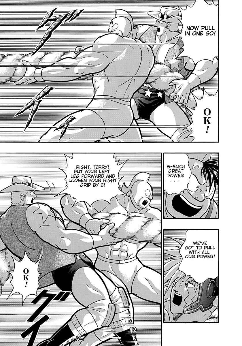 Kinnikuman II-Sei: Ultimate Chojin Tag Arc Chapter 198 - Page 15