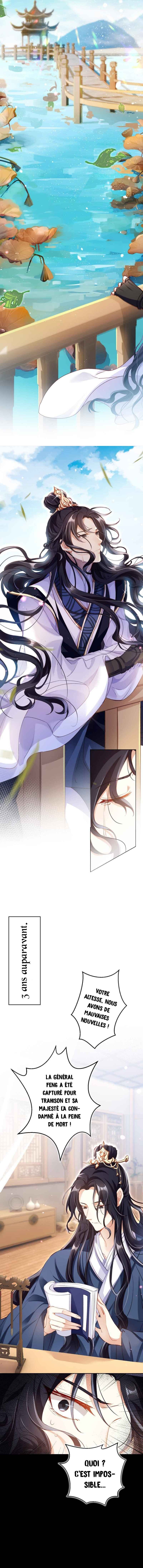 Way to the Glory Chapter 48 - Page 4