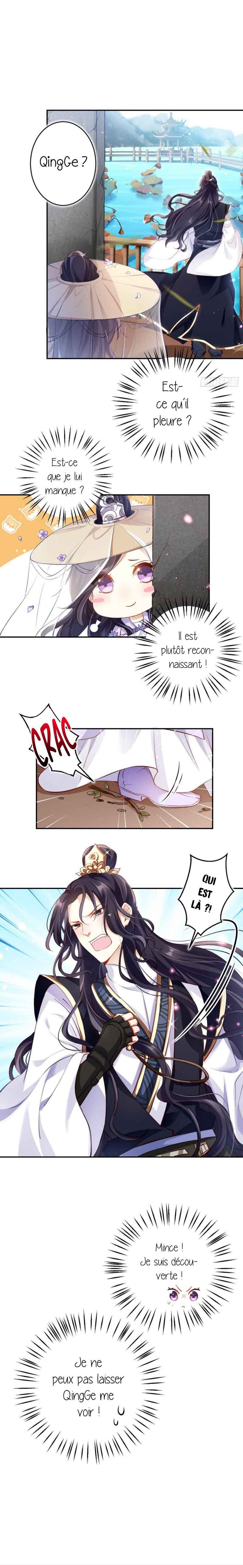 Way to the Glory Chapter 48 - Page 7