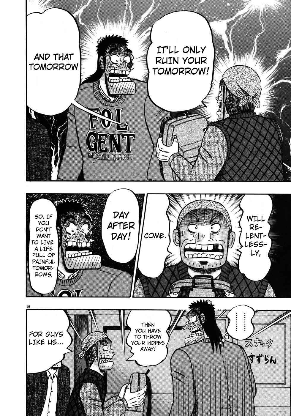 The Legend of the Strongest Man Kurosawa Chapter 68 - Page 15