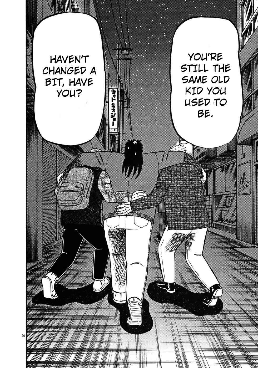 The Legend of the Strongest Man Kurosawa Chapter 68 - Page 19