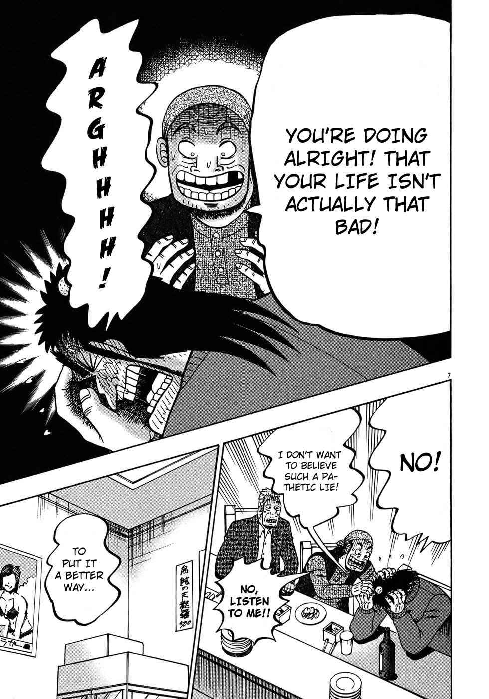 The Legend of the Strongest Man Kurosawa Chapter 68 - Page 6