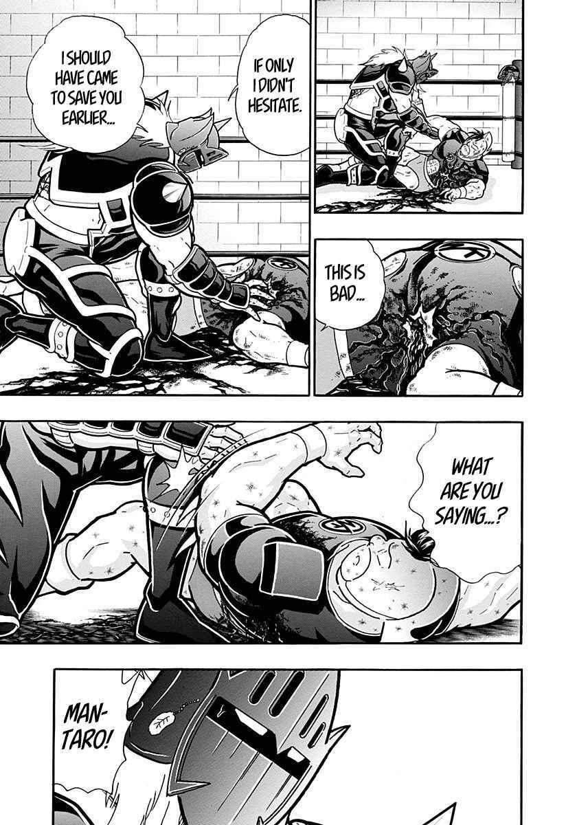 Kinnikuman II-Sei: Ultimate Chojin Tag Arc Chapter 287 - Page 17
