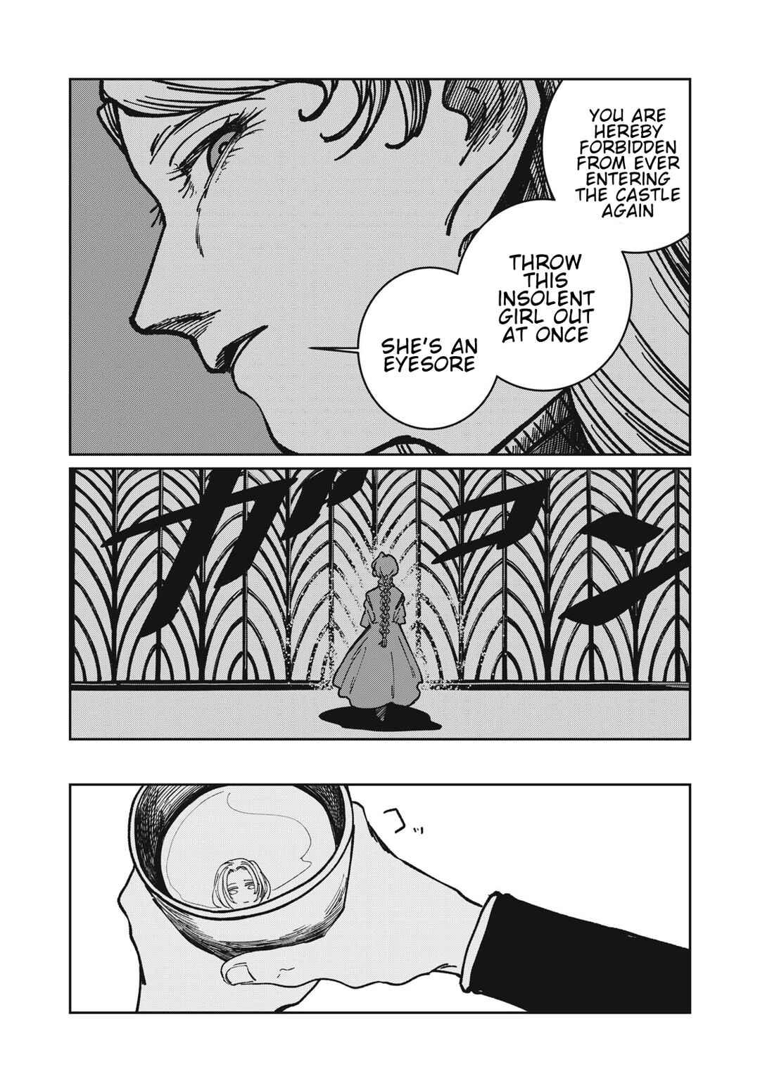 Isekai Henkyou Meshi Chapter 14 - Page 13